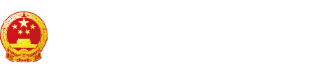 操逼扣逼网站免费观看"